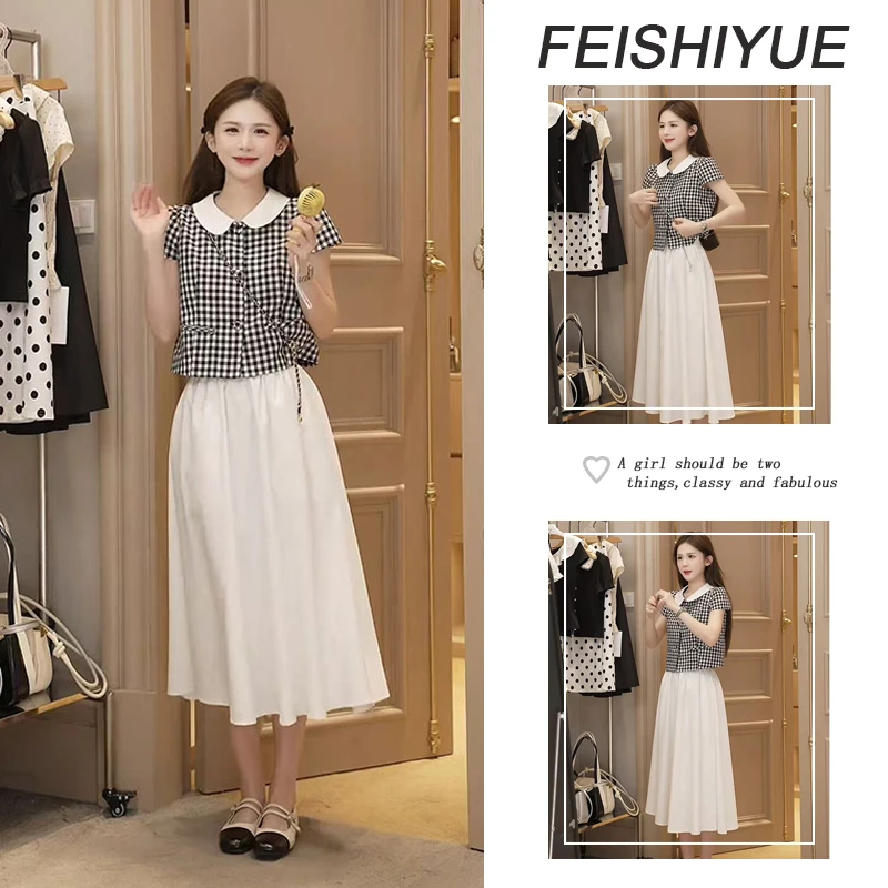 夏季搭配一整套时尚今年流行套装超火格子上衣百搭半身裙两件套