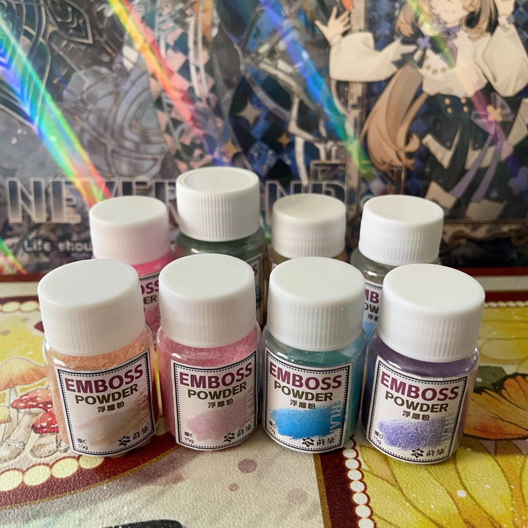 莳柒NeverLand 原创 自调浮雕粉