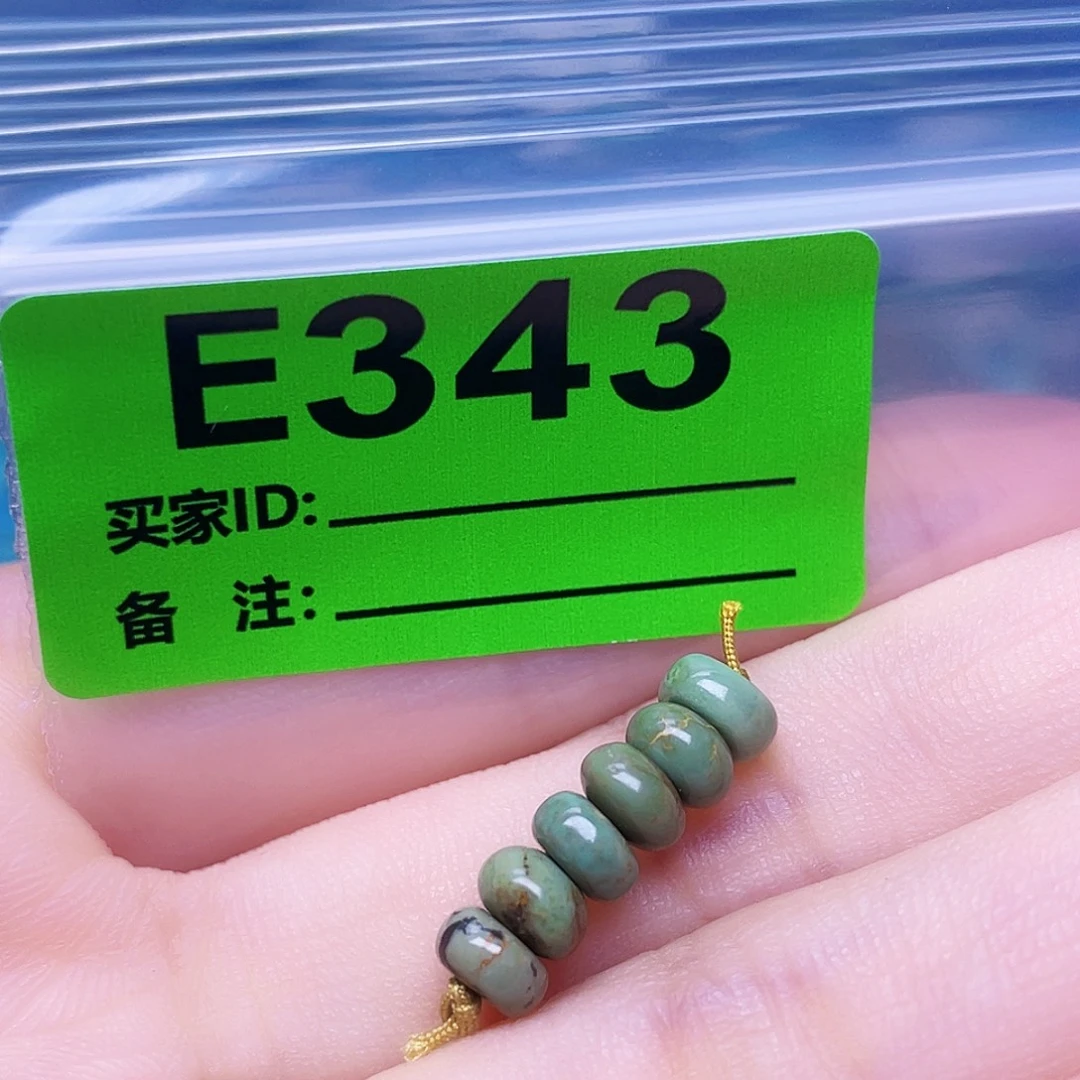 玻璃非金属手工艺配饰琉璃手工散珠