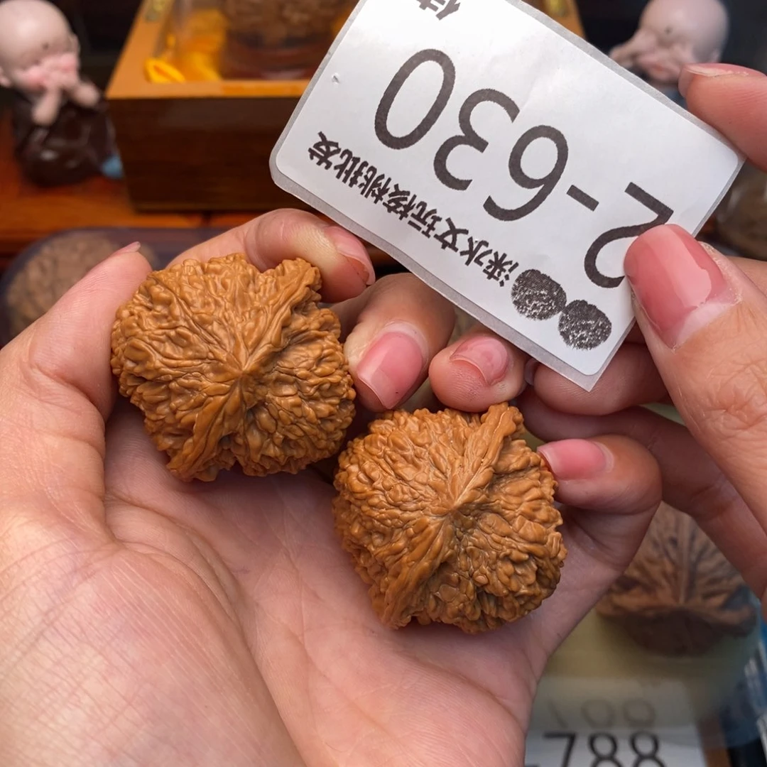 文玩核桃把件自*39满天星