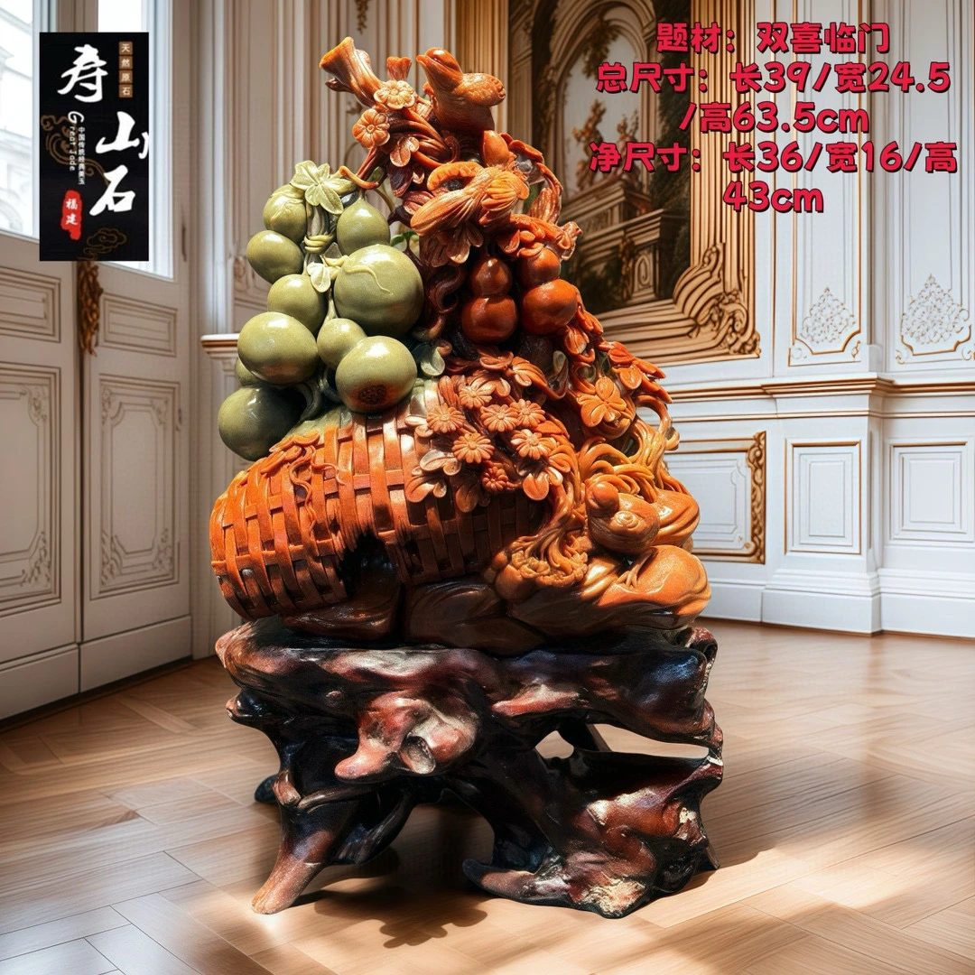 寿山石山水田黄印章印摆件奇石手把件石雕工艺品入门玄关家居