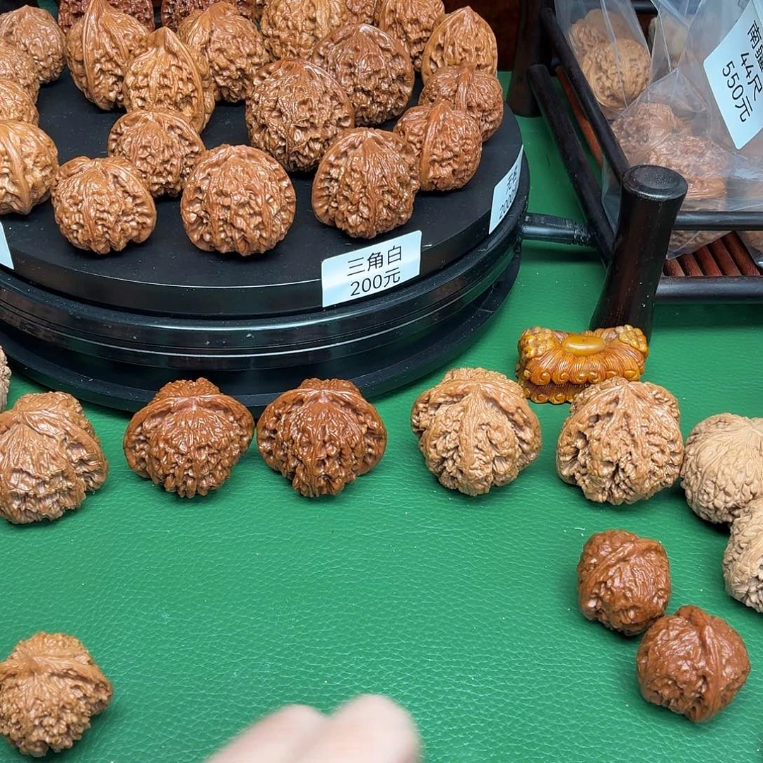 S***m核桃把件醒狮麻核桃福利价