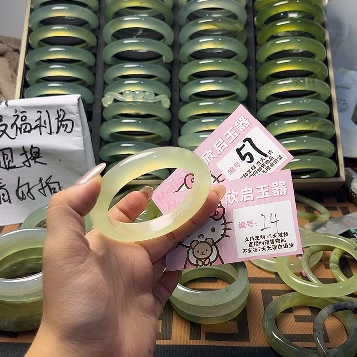 未镶嵌蛇纹石玉手镯