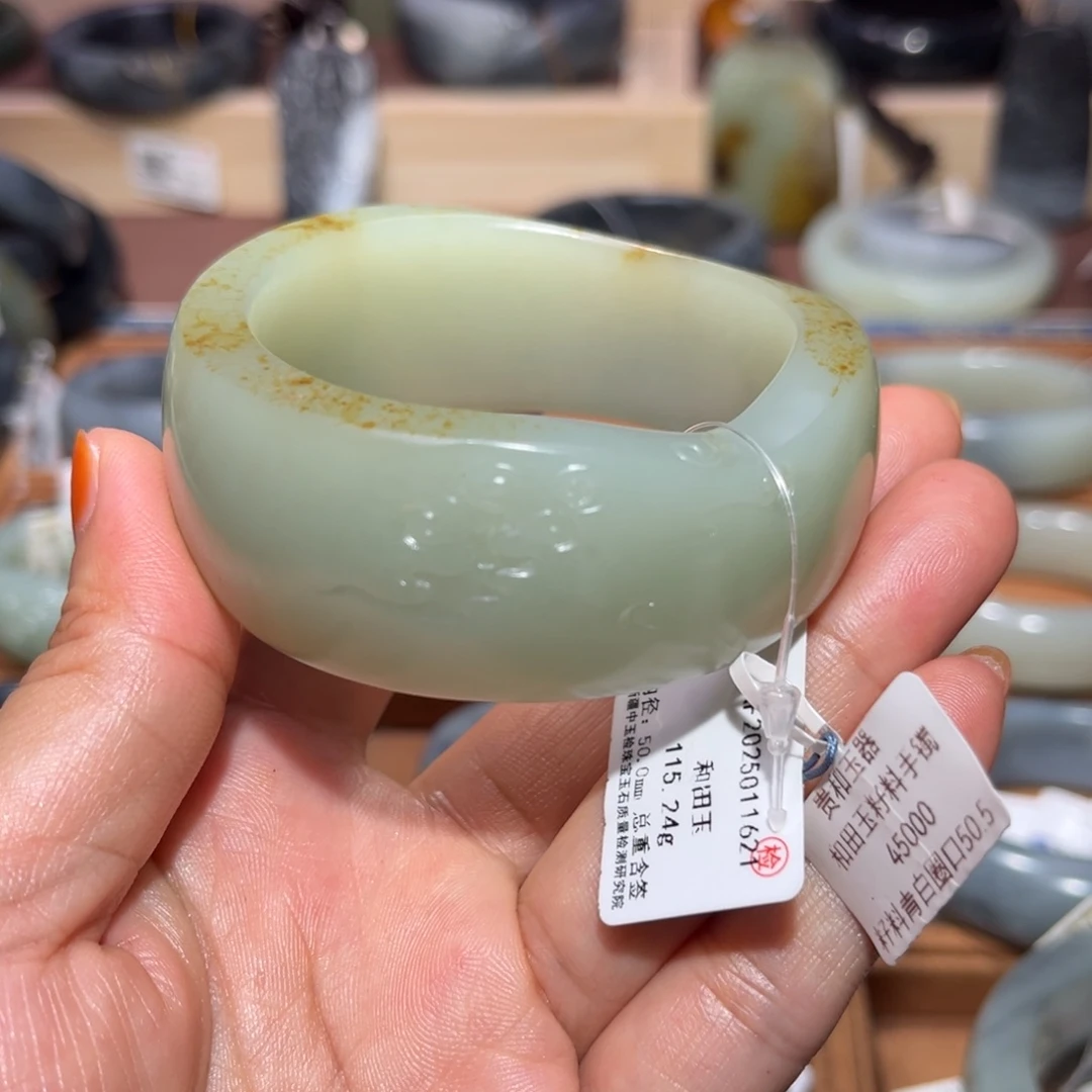 和田玉（子料）未镶嵌手镯