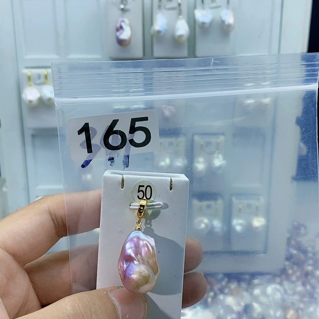 淡水珍珠合金颈饰