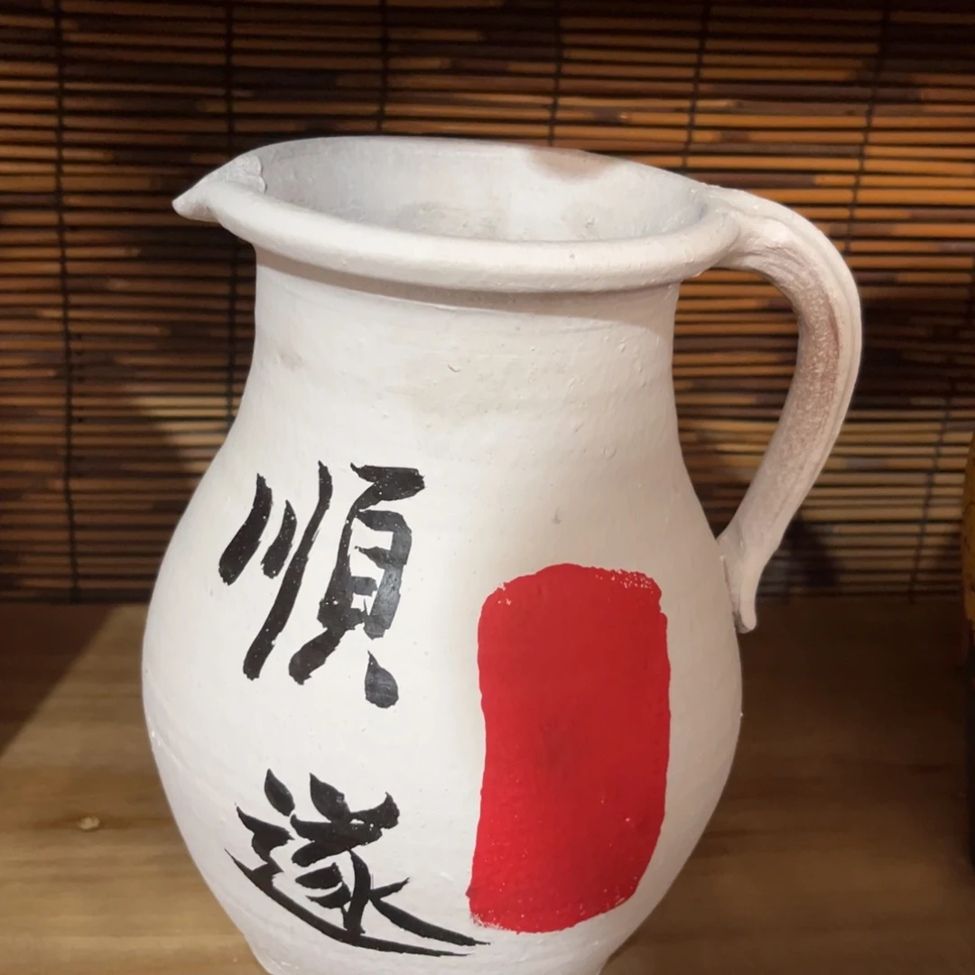 红陶福利炸炸炸炸