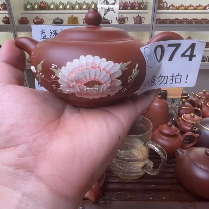 茶壶紫砂哦哦哦哦哦哦