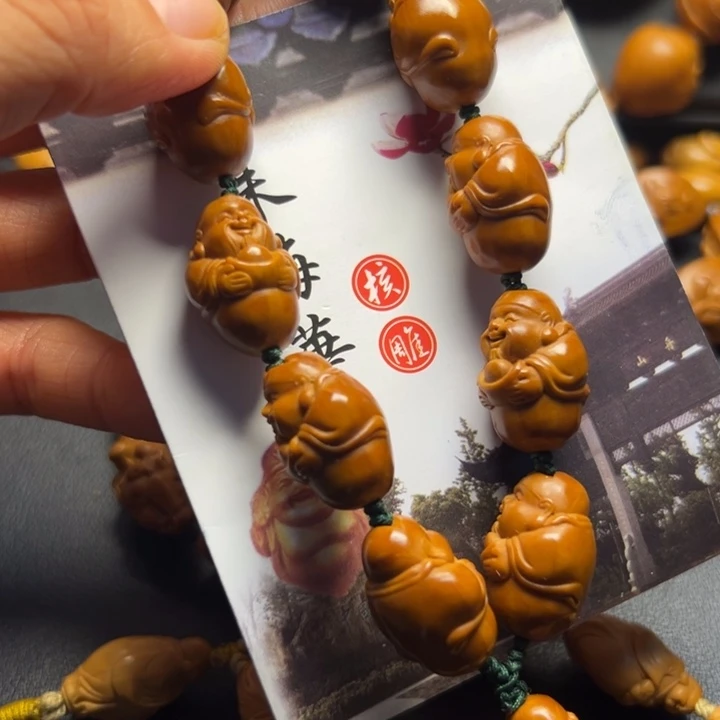手串/手链橄榄核橄榄