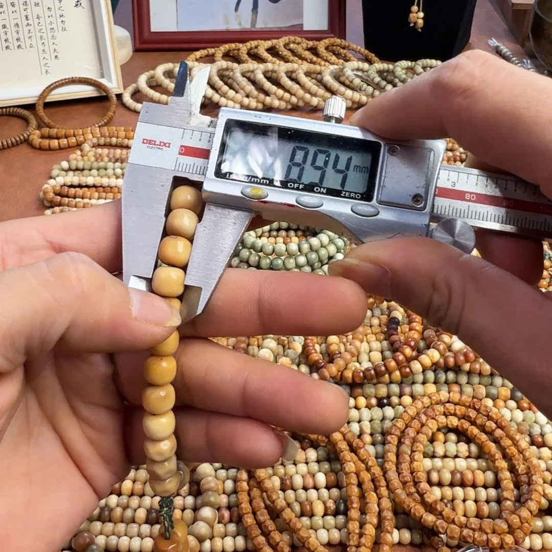 吊坠菩提根/象牙果龙脊菩提老型手持