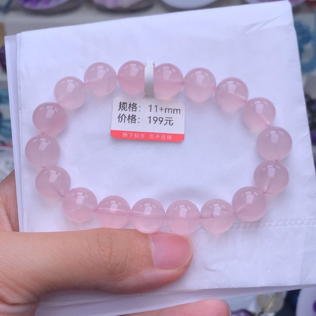 手链水晶未镶嵌马粉11+