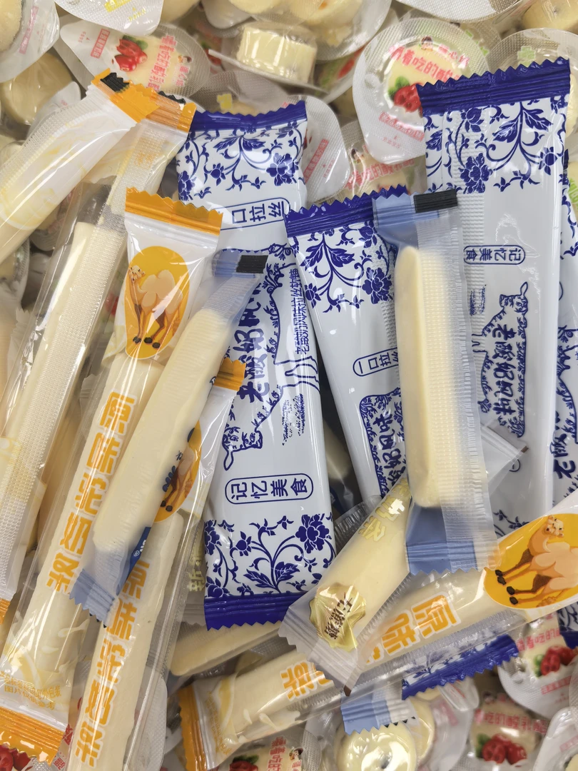 新疆特产奶制品奶条混装