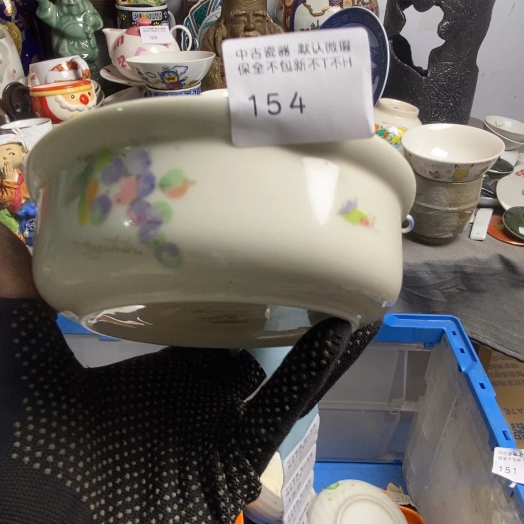 蕓***轻瓷片茶具茶具茶具