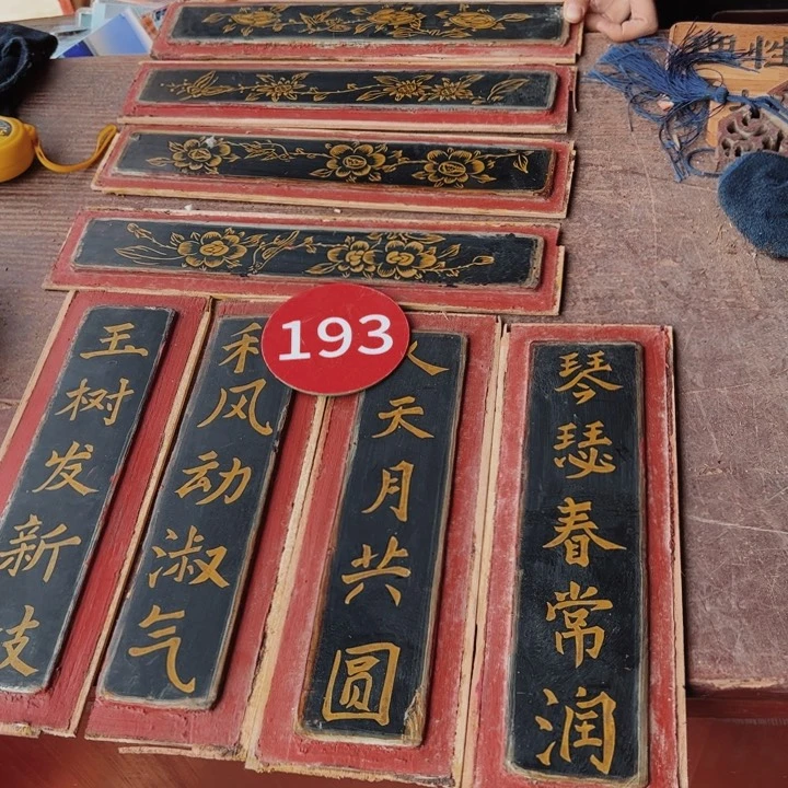 紫砂喜欢刚刚好够高梦*