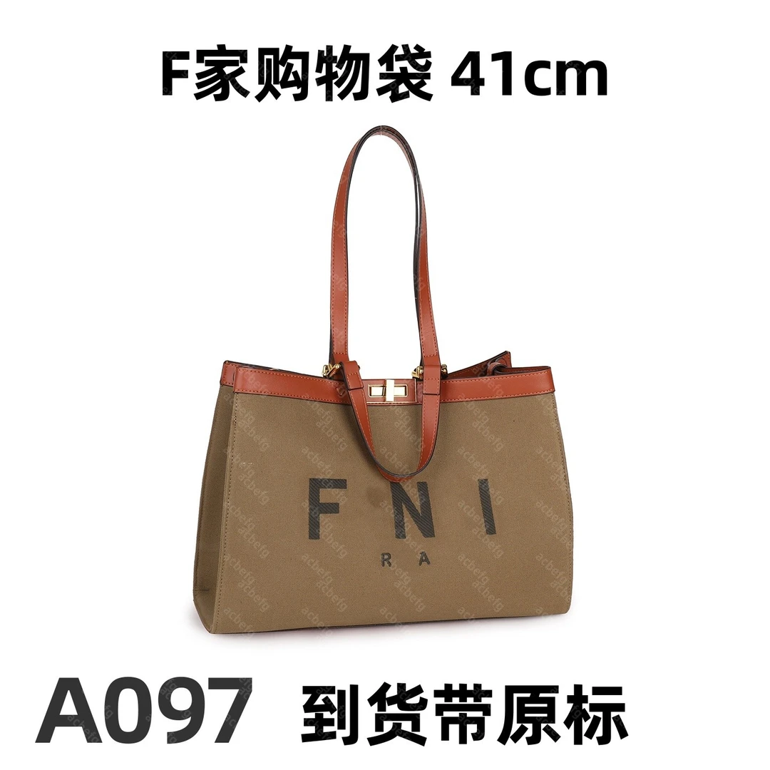 A097 F家购物袋 41cm【里外全对】现货带礼盒包装单肩包