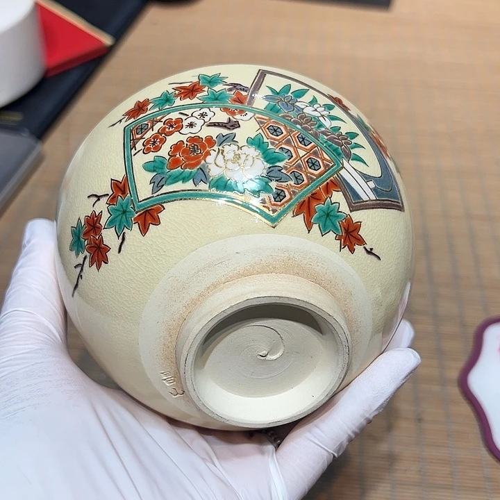 瓷器满58包邮包邮包邮