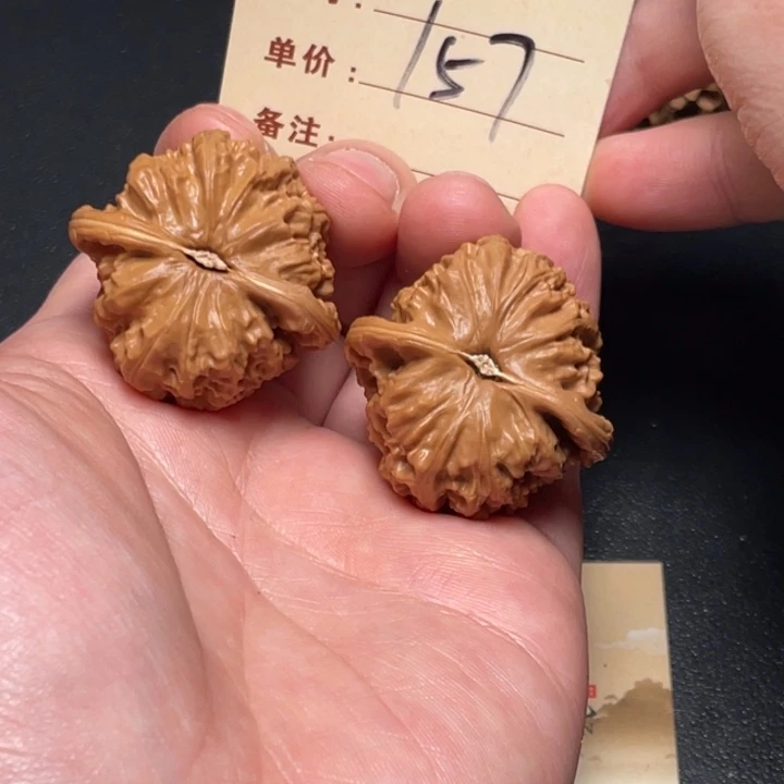 把件文玩核桃球白36尺以打底157