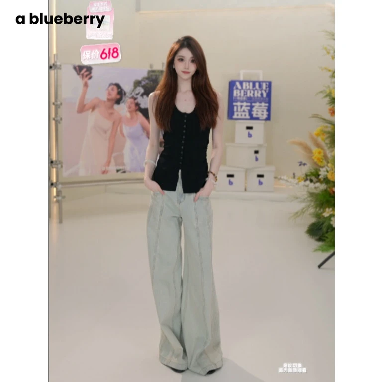 【基本佑利同款】ablueberry  设计感修身吊带背心辣妹BQ1717252