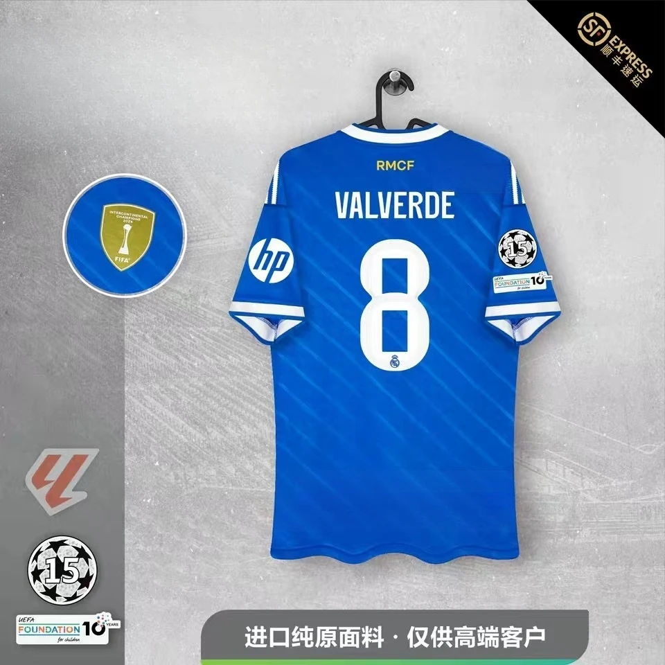 25/26赛季皇马第二客场球衣10号姆巴佩球迷球员版上衣短袖足球服