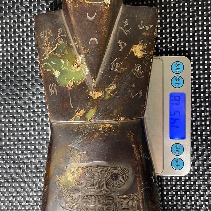 紫金钵盂菩提吊坠