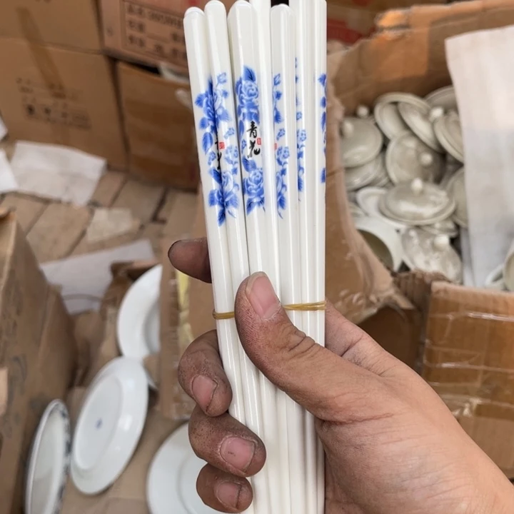 陶瓷艺术摆件摆件