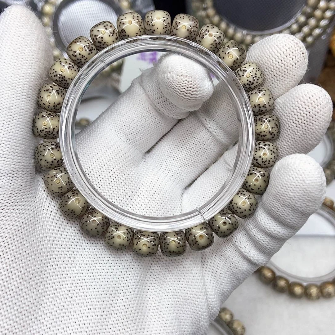 星月菩提吊坠陈**。123456789