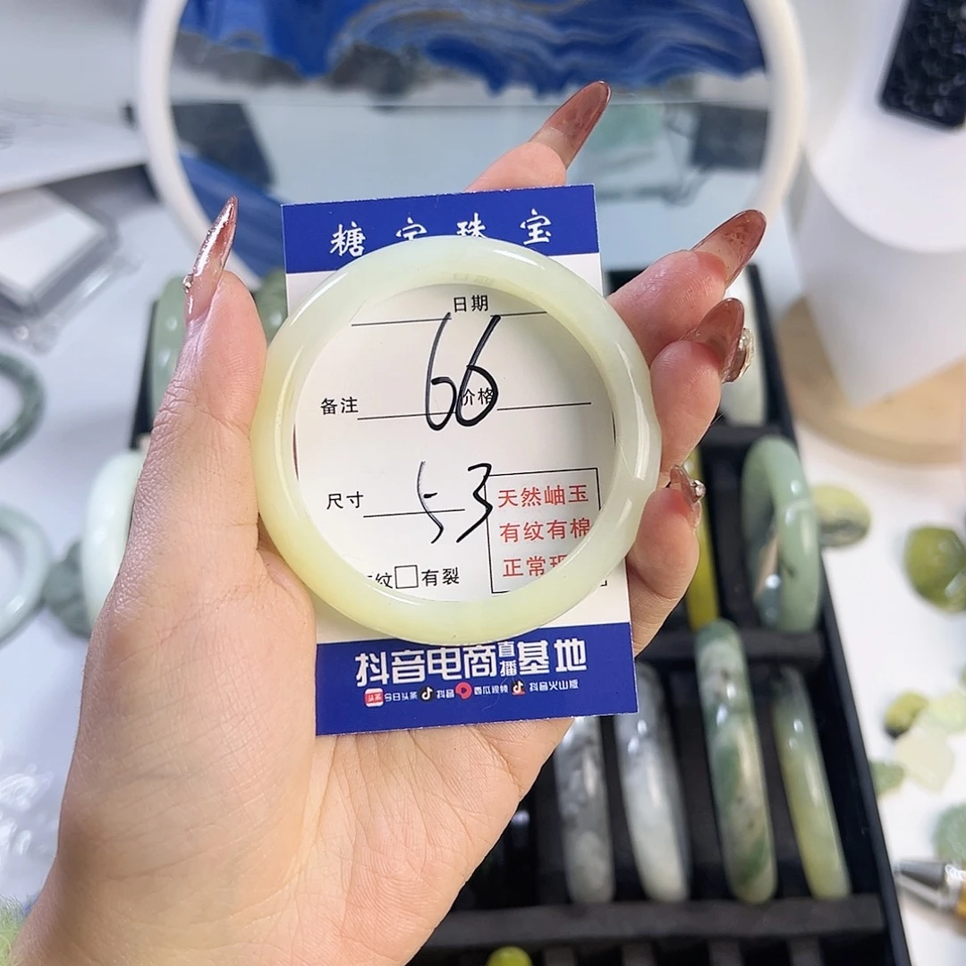 蛇纹石玉手镯未镶嵌⭐***⭐