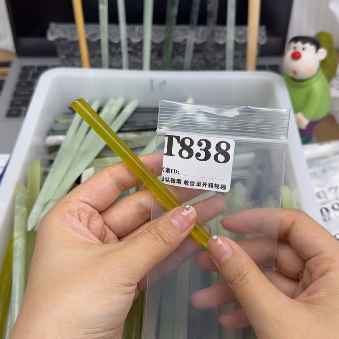 奇***蛇纹石玉合金发饰