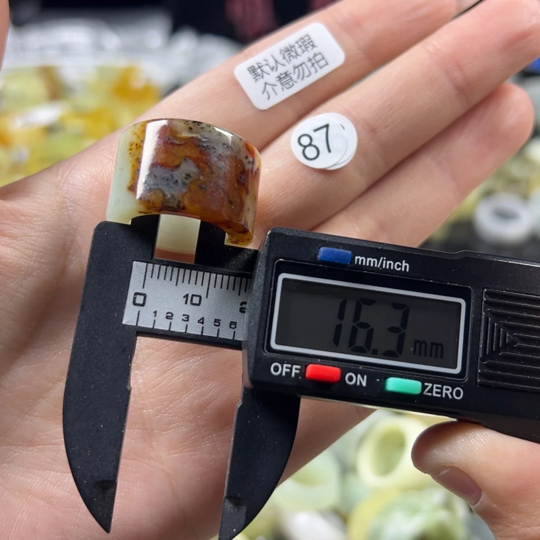 蛇纹石玉未镶嵌戒指