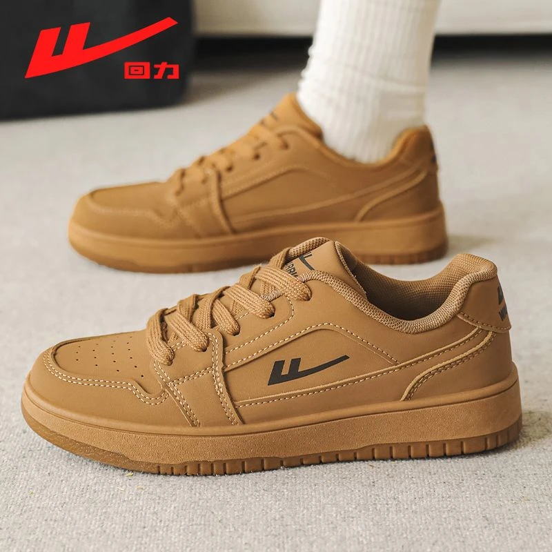 回力小白鞋子女百搭学生高颜值校园板鞋春季2025新款皮面小白鞋女