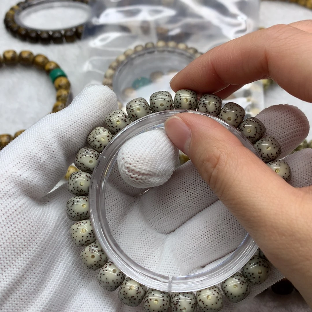 星月菩提吊坠1226558888888800