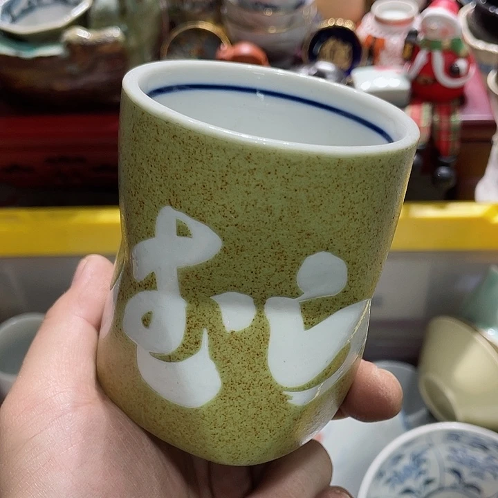 瓷片你是个不知道