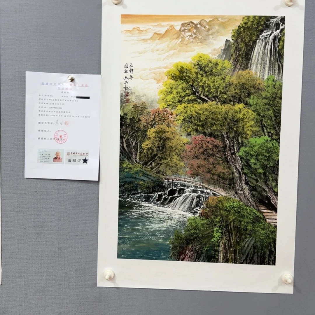 国画莫国宾作品欣赏