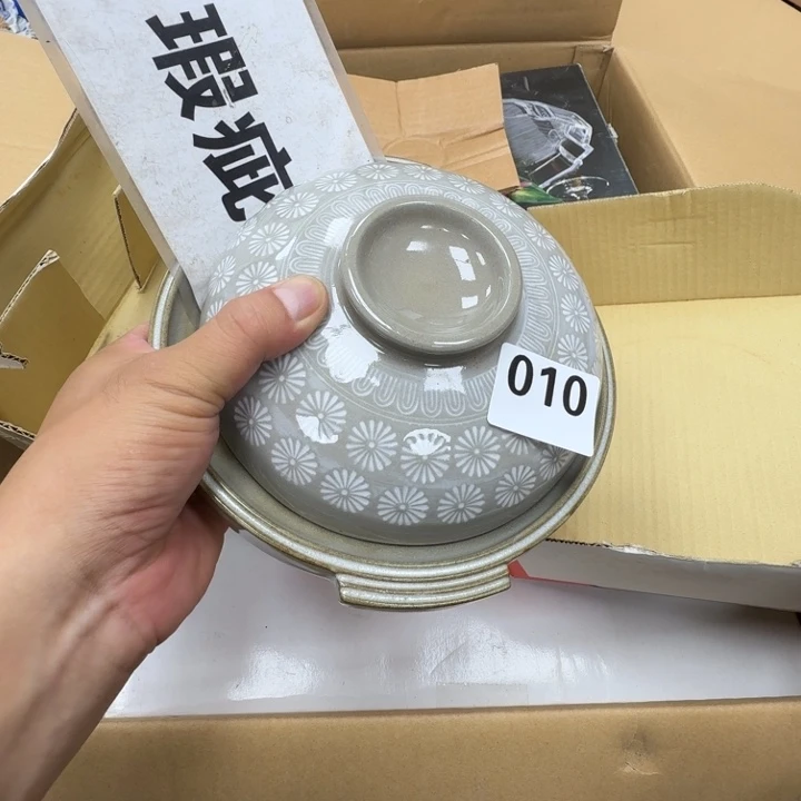 向***阳瓷片工艺品摆件瓷器摆件正能量