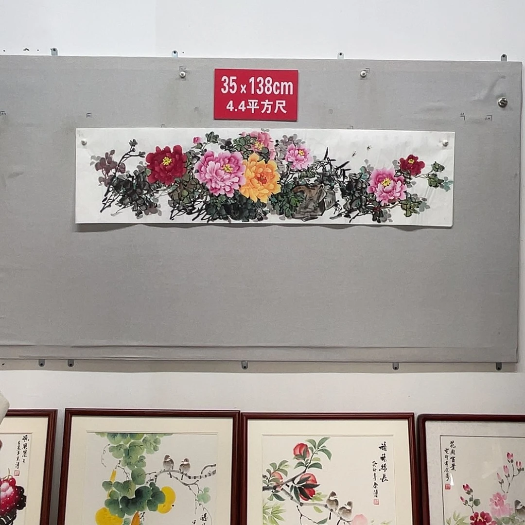 国画山水画作品欣赏2