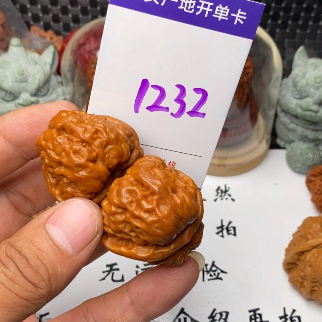 文玩核桃把件核桃