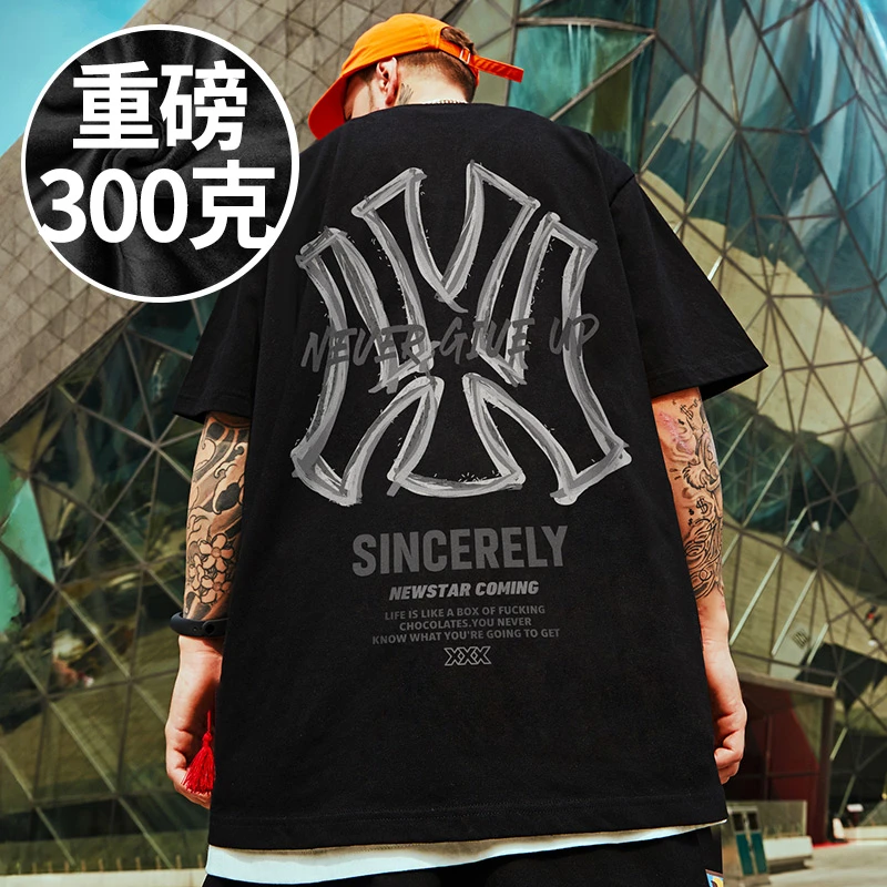 2025新款美式复古300斤大码男装T恤胖子短袖加肥加大码重磅半袖夏