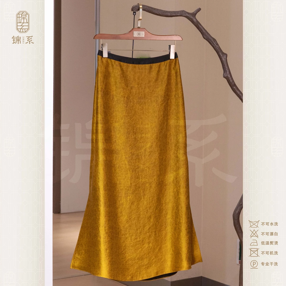 【锦系】真丝缎面龟香云纱新中式桑蚕丝后松紧腰鱼尾半裙Q-383087