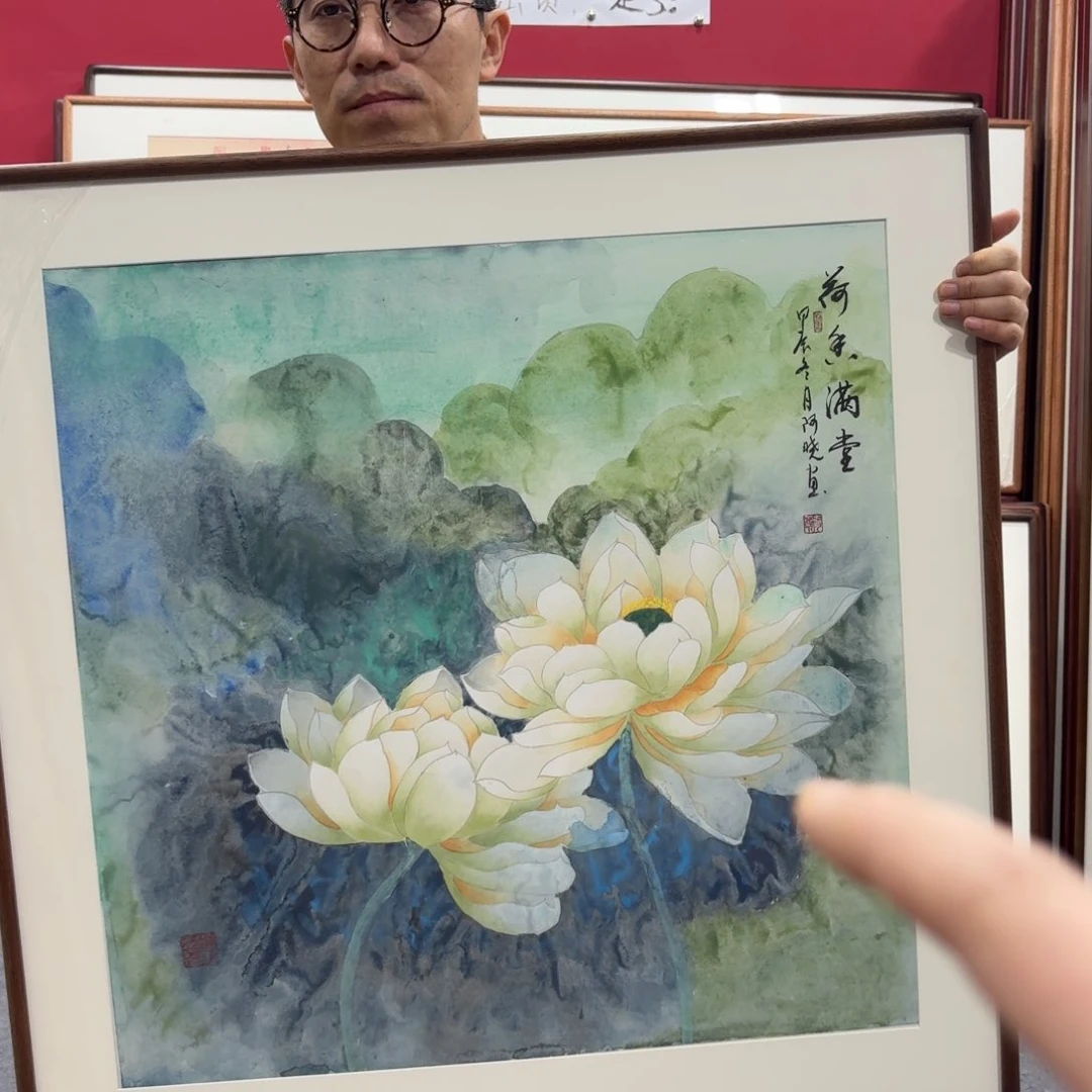 国画东*来带框绘画作品