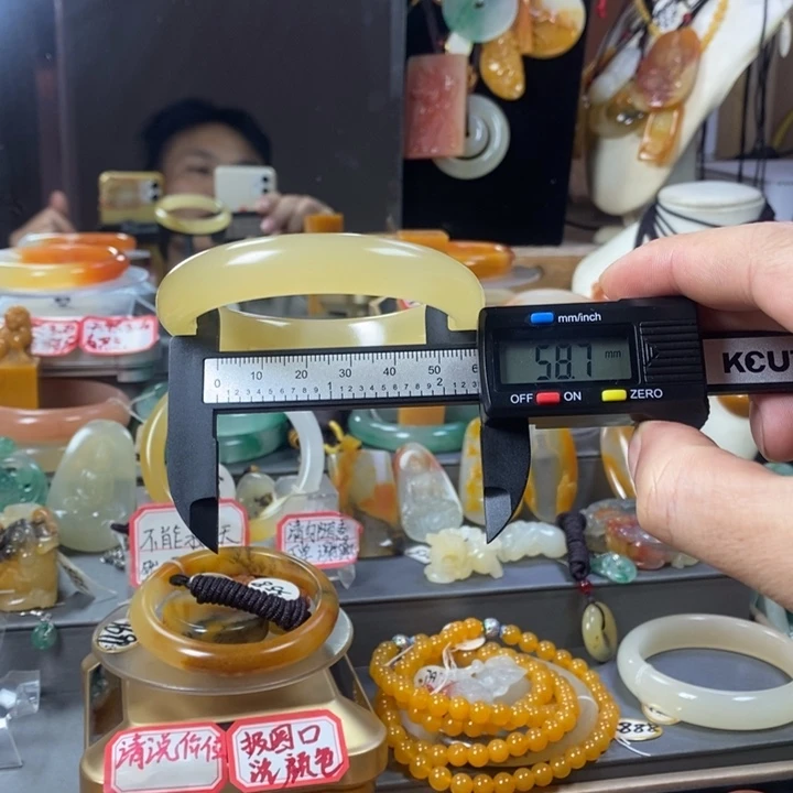 石英质玉（黄龙玉）合金手镯