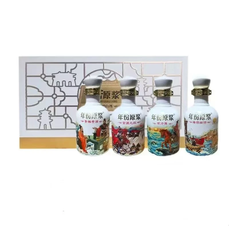 古井贡酒年份原浆 三国主题小酒版 浓香型50度125ml*4瓶礼盒