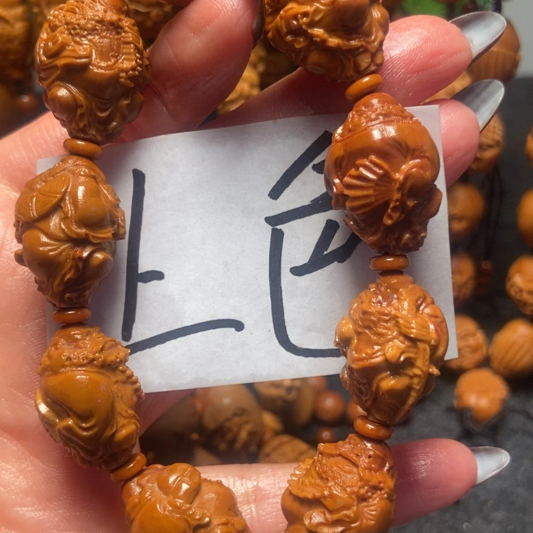 橄榄核手串/手链达摩手串