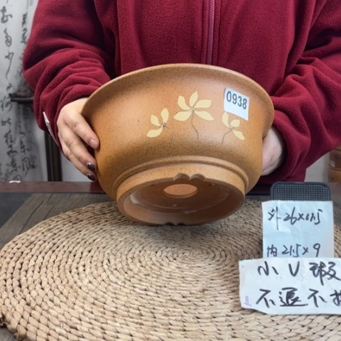 紫砂花盆微瑕原来手绘大碗0938
