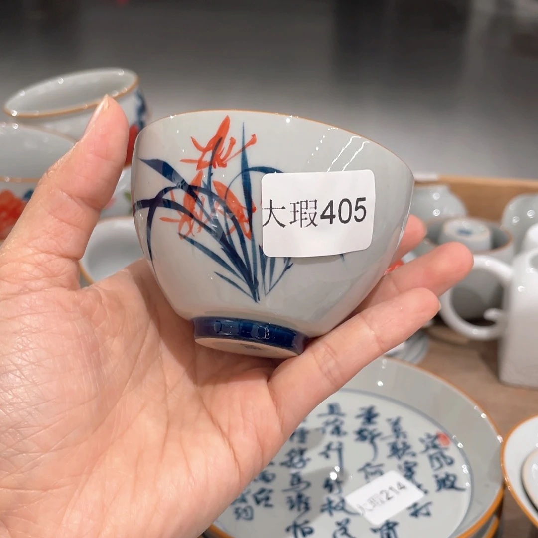 釉下手绘茶具微瑕