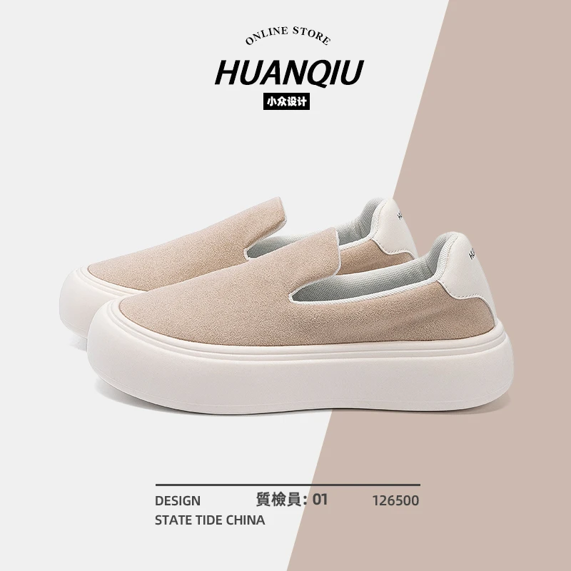 环球养脚布鞋老北京防臭男鞋夏季透气帆布鞋轻便休闲居家一脚蹬鞋