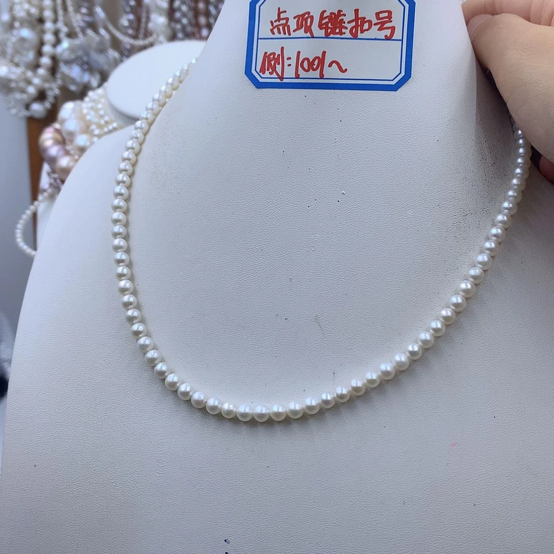 银S925镶嵌项链耳饰淡水珍珠