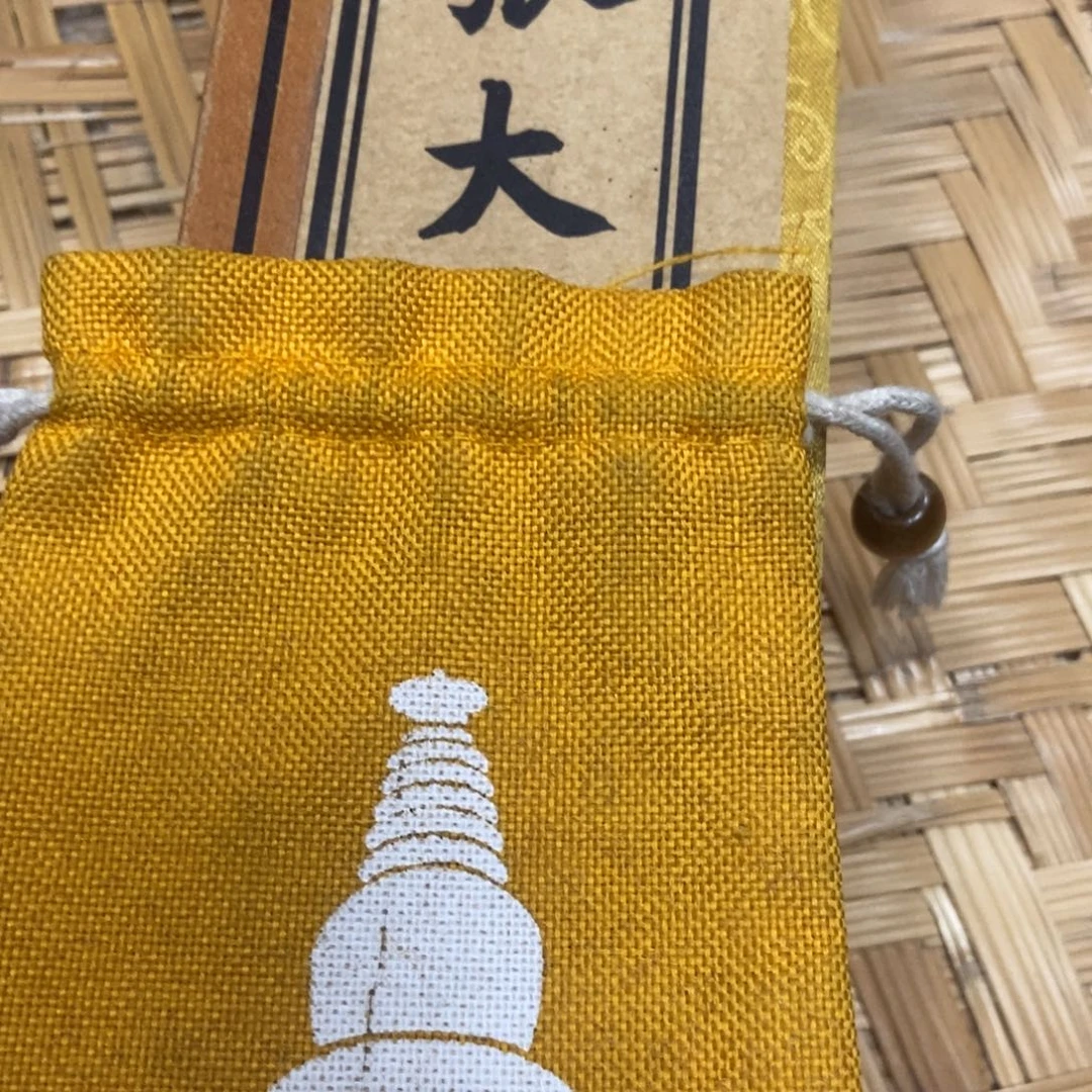 织绣哈哈哈哈哈哈哈哈