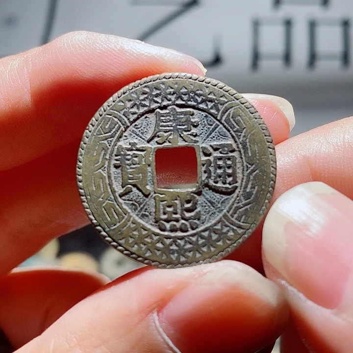 小陈小陈  手机挂件工艺品  039