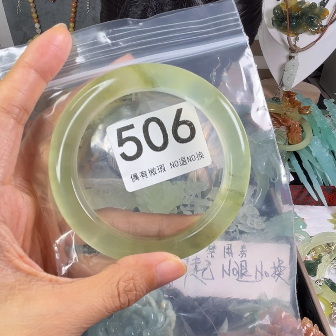 岫玉未镶嵌耳钉?***?