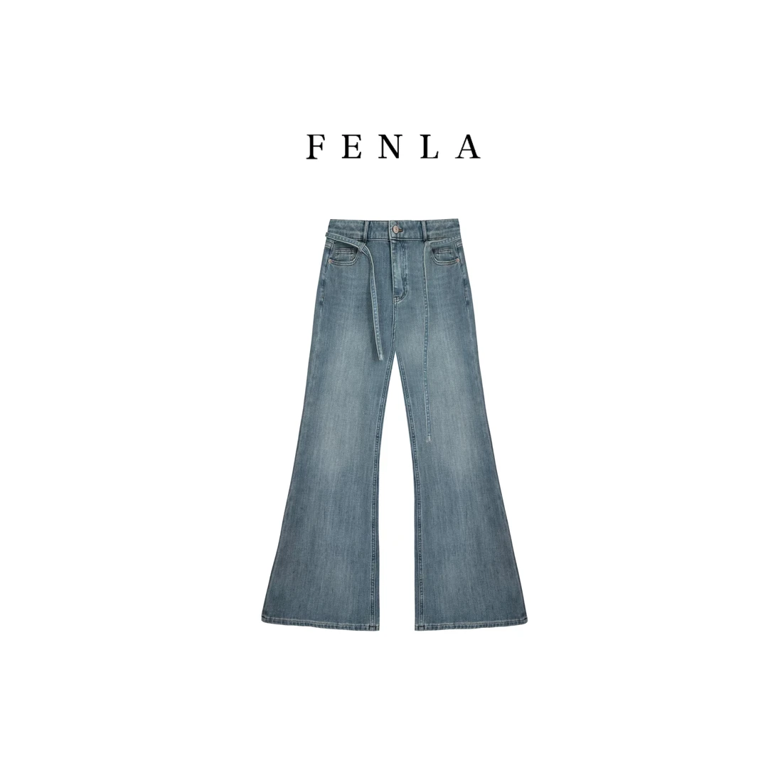 【惠姐私服】复古高腰微喇牛仔裤女显瘦裤喇叭裤子微弹 83696