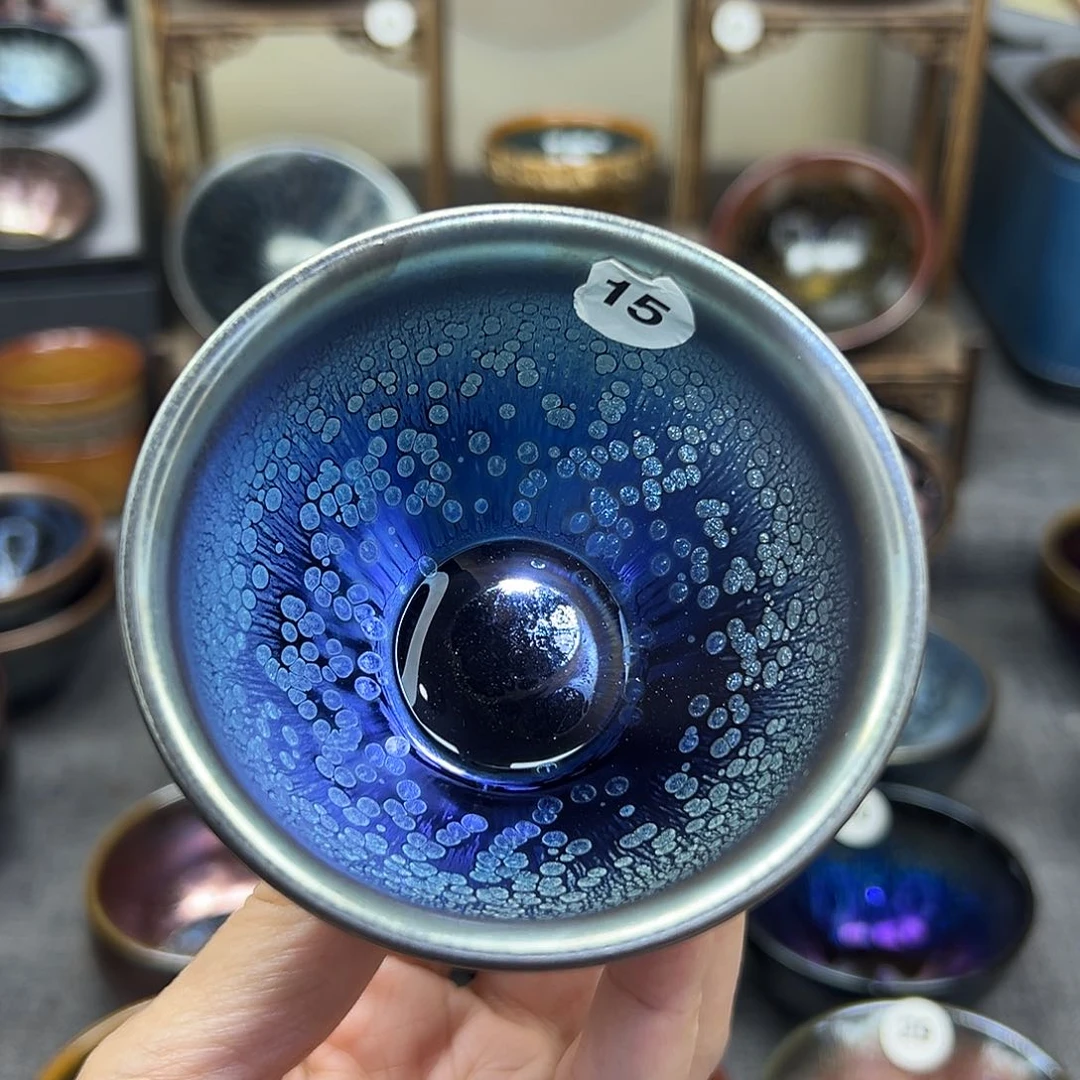 茶盏星空蓝有滴束口